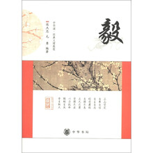 书籍图片