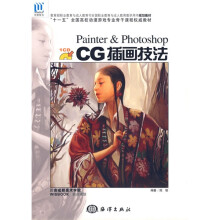 书籍图片