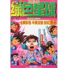 书籍图片