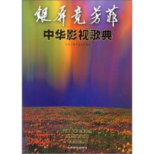书籍图片