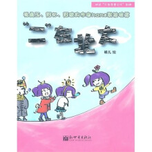 书籍图片
