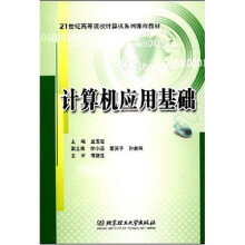 书籍图片