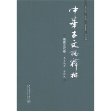 书籍图片