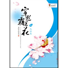 书籍图片