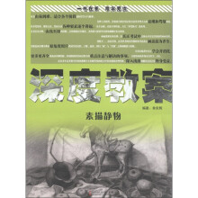 书籍图片