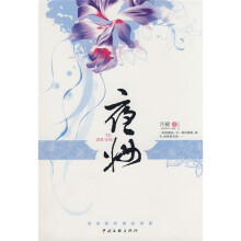 书籍图片