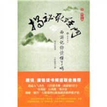 书籍图片