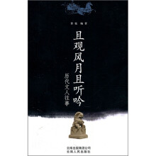 书籍图片