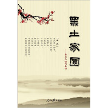 书籍图片