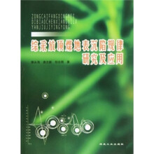 书籍图片