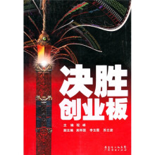书籍图片