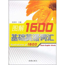 书籍图片