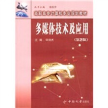 书籍图片