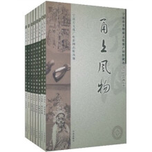 书籍图片
