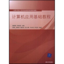 书籍图片