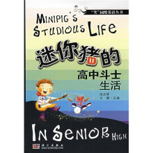 书籍图片