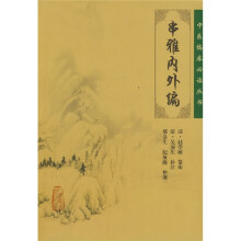 书籍图片