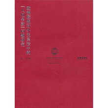书籍图片