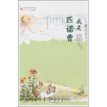 书籍图片