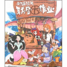 书籍图片