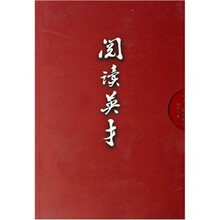 书籍图片