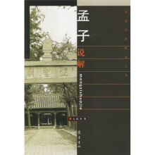 书籍图片
