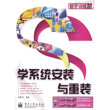 书籍图片