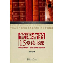 书籍图片
