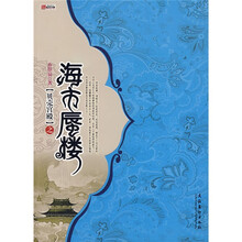 书籍图片