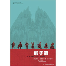 书籍图片