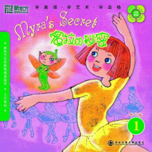 书籍图片