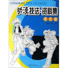 书籍图片