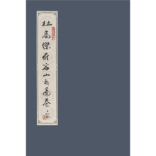 书籍图片