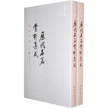 书籍图片