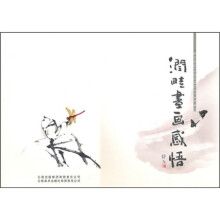书籍图片