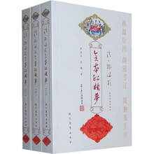 书籍图片