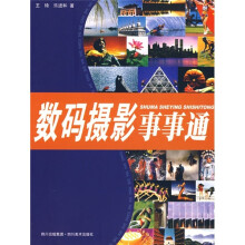 书籍图片