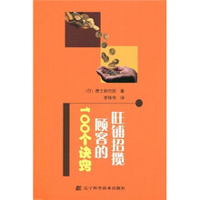 书籍图片
