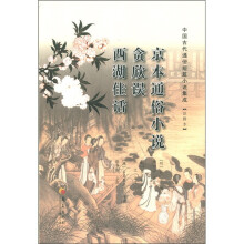 书籍图片
