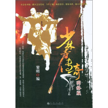 书籍图片