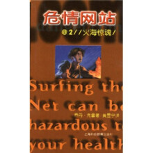 书籍图片