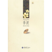书籍图片