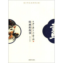 书籍图片