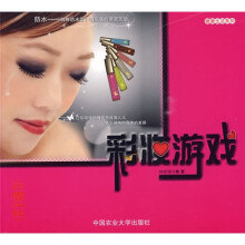 书籍图片