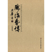 书籍图片