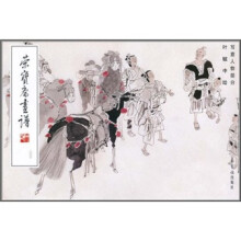 书籍图片