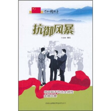 书籍图片