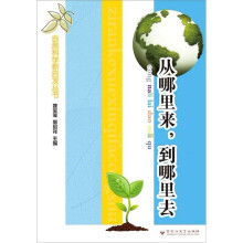 书籍图片