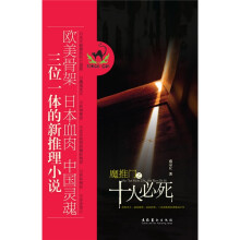 书籍图片