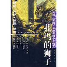 书籍图片